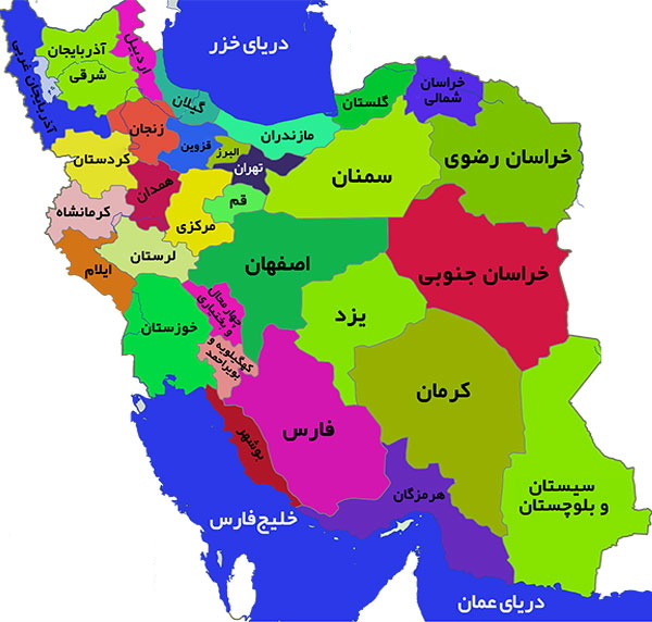 آشنایی با مدل ها، شاخص ها و تعیین توسعه یافتگی استان ها