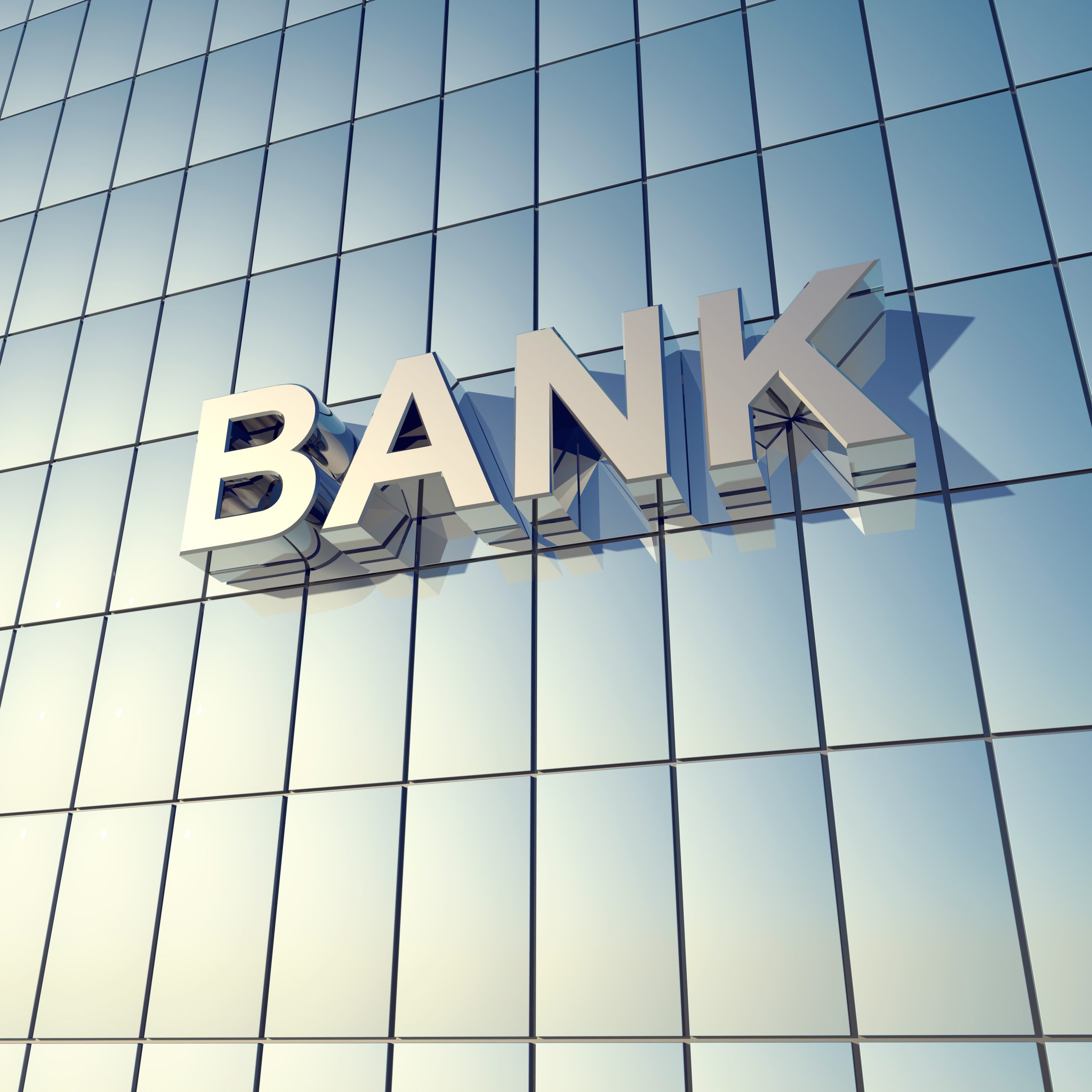 مبانی تئوری حاکمیتی ادغام بانکها